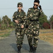 Military camouflage suit / outdoor combat camouflage suit
