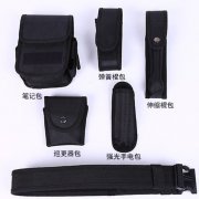 SWAT tactical equipment belt / Police Kit bag