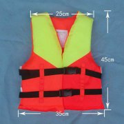 Children's life jackets Child protective clothing Camping ra